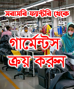 মোঃ সফিউল্লাহ